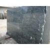 Kaytus Granite Slab