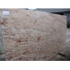 Ivory Brown Granite Slab