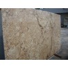 Solarius Granite Slab
