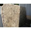 Star Beach Granite Slab