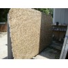 Santa Helena Granite Slab