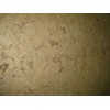 Sahara Beige Marble Tile