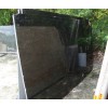 Black Galaxy Granite Slab