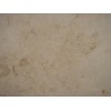 Jura Beige Limestone Tile