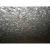 Blue Galaxy Granite Slab
