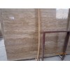 Coffee Travertine Slab