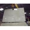 White Onyx Slab