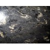 Black Cosmic Granite Slab