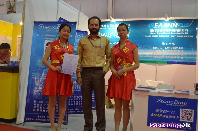 StoneBing at the 10th China (Yunfu) International Stone Materials Sci & Tech Fair