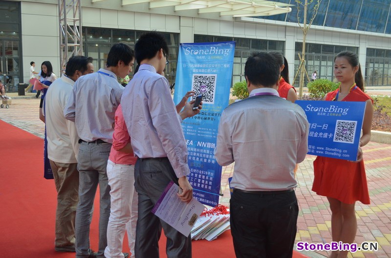 StoneBing at the 10th China (Yunfu) International Stone Materials Sci & Tech Fair