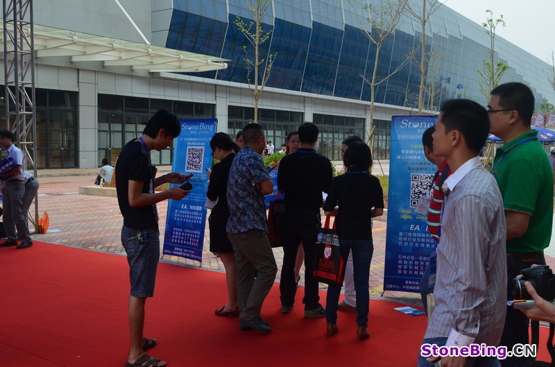 StoneBing at the 10th China (Yunfu) International Stone Materials Sci & Tech Fair