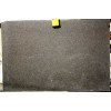 Black Pearl Granite Slab