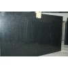 Galaxy Black Granite Slab