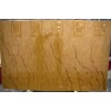 Inca Gold Marble Slab