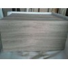 White Serpeggiante Marble