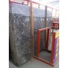 Dark Emperador Marble