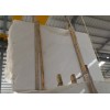 White marble slab