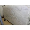 Rosa Aurora Marble Slab