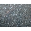 Blue Pearl  Granite