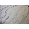 Mountain White Marble Slab