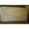 Ivory Onyx Slab