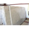 Glacier White Marble Slab