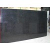 Black Pearl, G684 granite