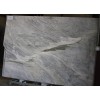 Calacatta Bluette Marble Slab