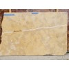 Amarillo Alicante Marble Slab