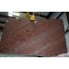 Earth Fire Granite Slab