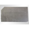 Diva Beige Marble Slab