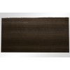 Magic Brown Marble Slab