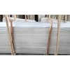 White Serpeggiante Marble