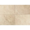 Baja Cream Travertine Tile