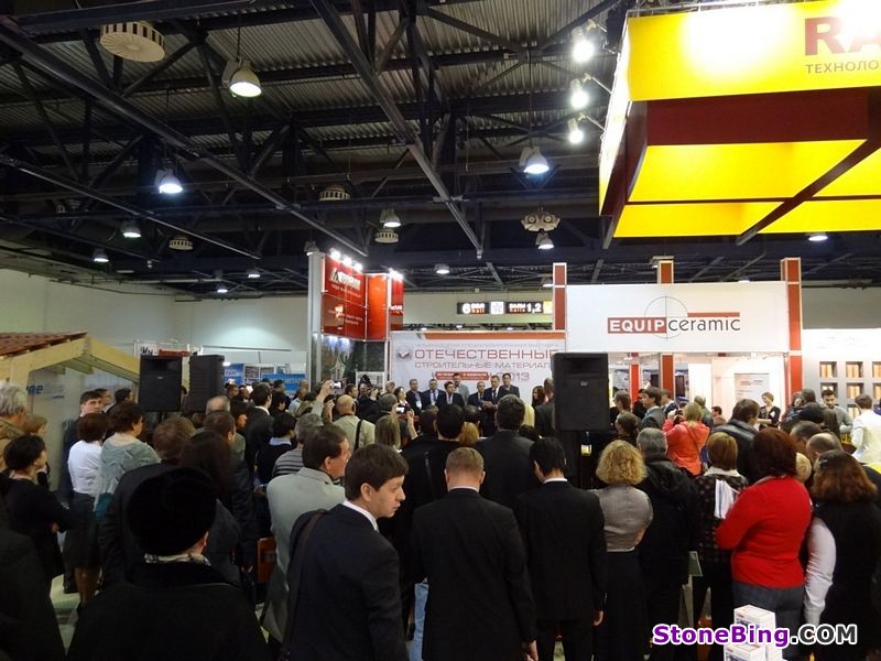 OCM 2014 - 15th Specialized Exhibition of Construction Materials
