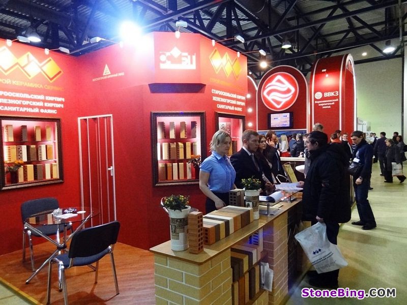 OCM 2014 - 15th Specialized Exhibition of Construction Materials