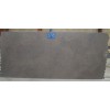 Chestnut Brown Limestone Slab