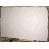 Crema Europa Limestone Slab