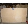 Jerusalem Gold Limestone Slab