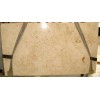 Jura Beige Limestone Slab