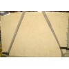 Yellow Dream Limestone Slab