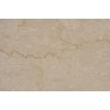 Botticcino Classico Marble Tile