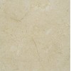 Crema Marfil Marble Tile