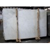 Bianco Carrara Marble Slab