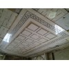 Waterjet Flooring Tiles