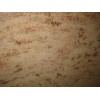 Summer Yellow Granite Tile