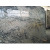 Kinawa Granite Slab