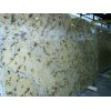 Lapidus Granite Slab
