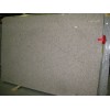 Almond Mauve Granite Slab
