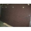 Dakota Mahogany Granite Slab